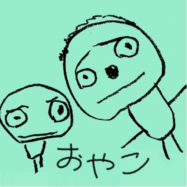 2023年は怒らない子育てとお金の話 #174 - podcast episode cover