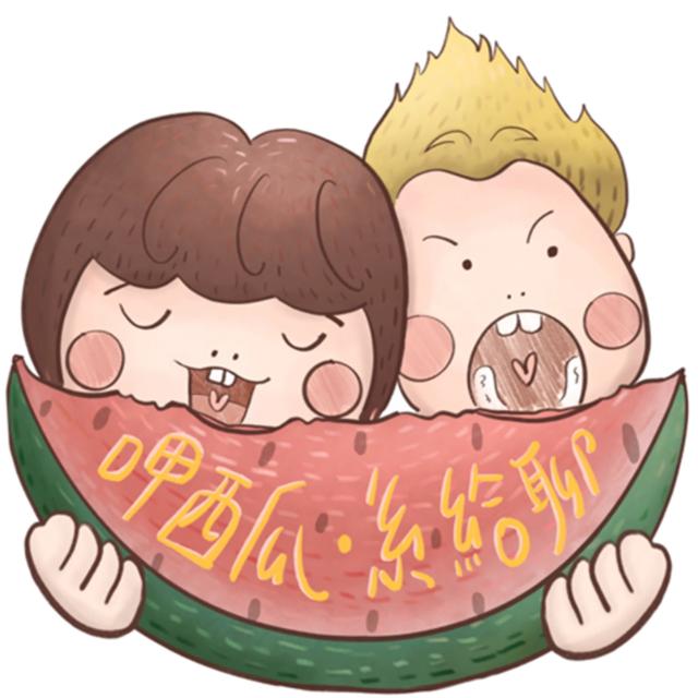 S2EP20 「呷西瓜、系給聊」之顯化的大爆哭 - podcast episode cover