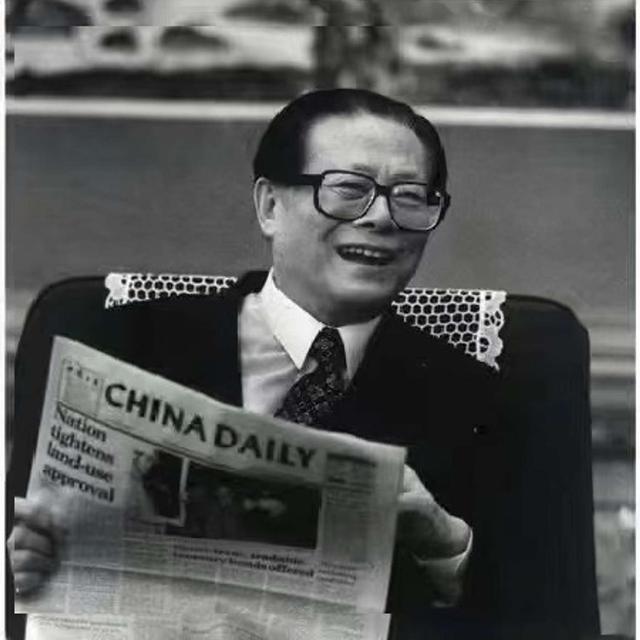 Jiang Zemin, le dernier des humains - podcast episode cover
