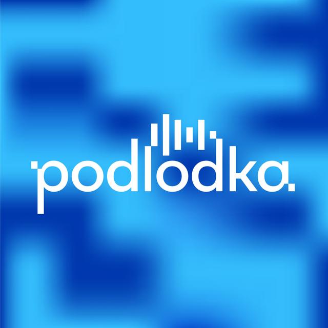 Podlodka #277 – Менеджеры очередей - podcast episode cover