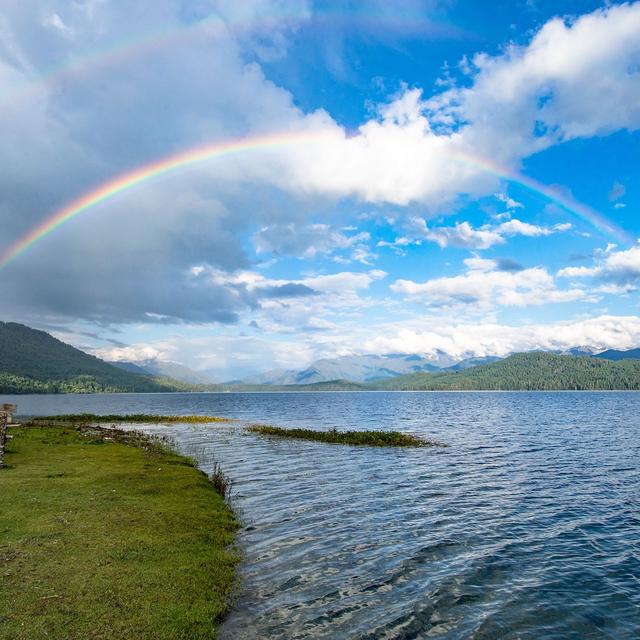 Things You Thought You Knew – Somewhere Over the Rainbow - podcast episode cover