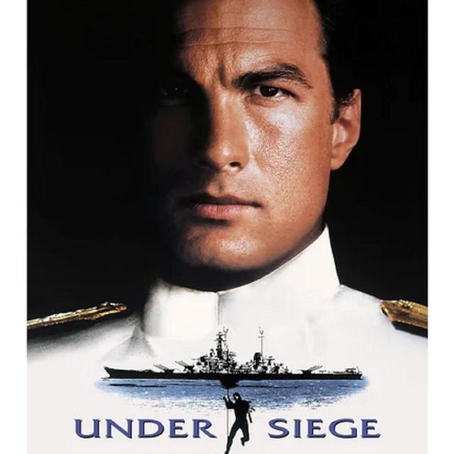 Episode 135: Under Siege - podcast episode cover