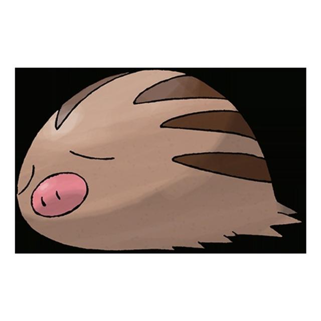 #220 Swinub - podcast episode cover