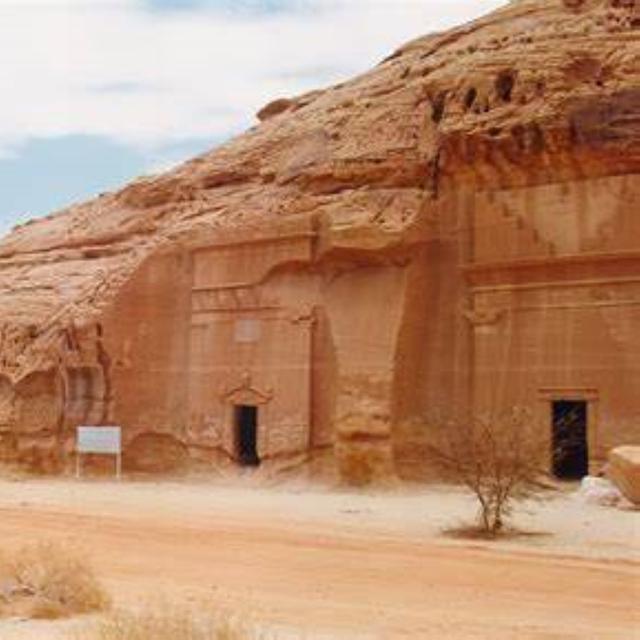 39 - The Battle Of Tabuk Part 2 - podcast episode cover