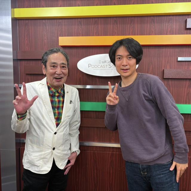 [友田オレ – ⑤] 最終回な、フレンド田オレ - podcast episode cover
