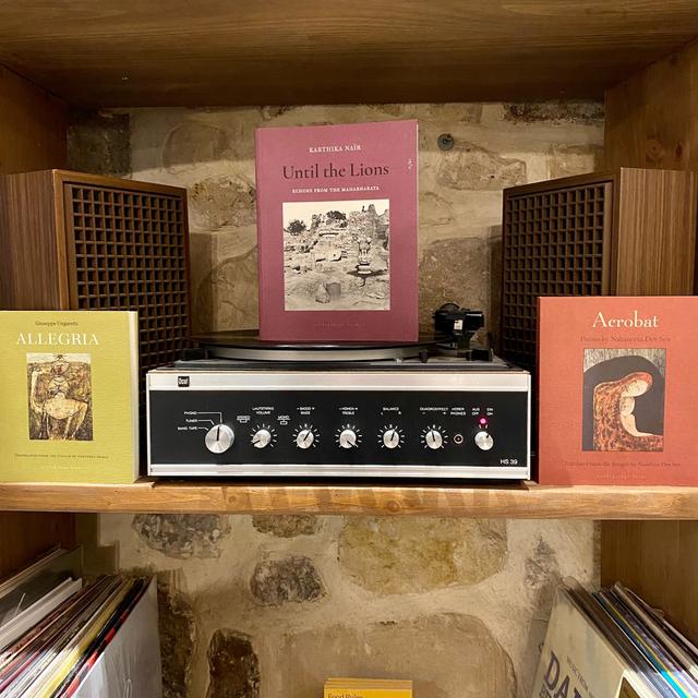 BONUS PODCAST* Poetry from Archipelago Books - podcast episode cover