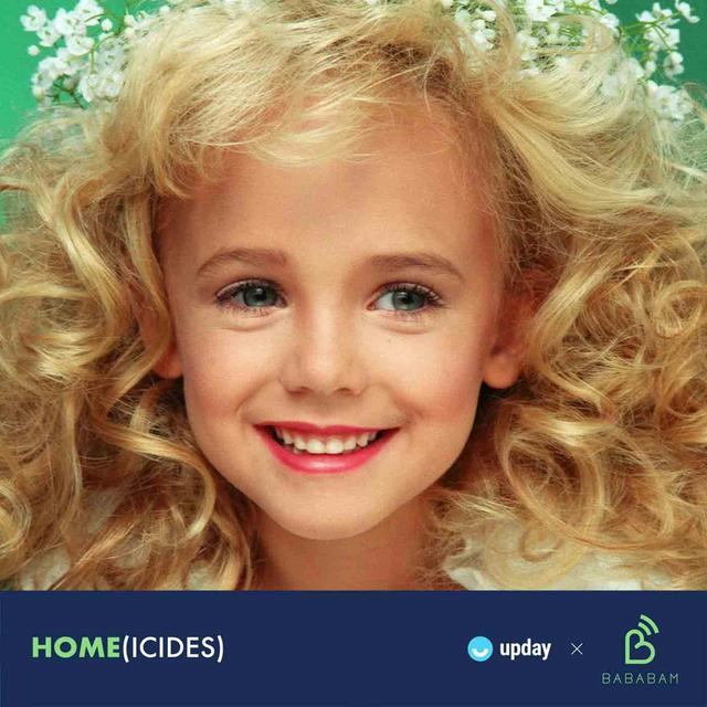 L'affaire Ramsey, le cold case qui hante les Etats-Unis : qui est Patsy Ramsey, suspect numéro 1 ? - podcast episode cover