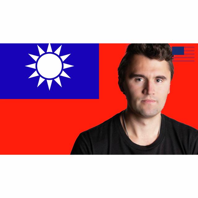 Ask Charlie Anything 220: Annex Taiwan? Nebraska Winner-Take-All? What's Up With WinRed? - podcast episode cover