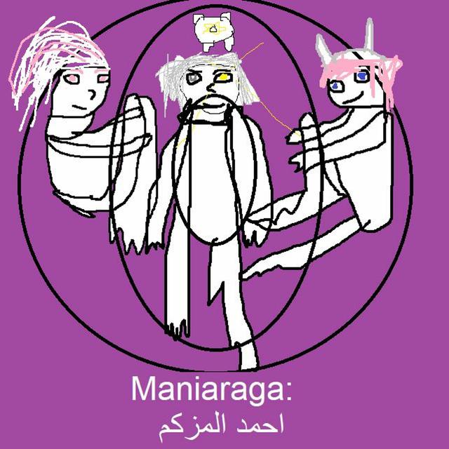 Maniaraga (9): احمد المزكم - podcast episode cover