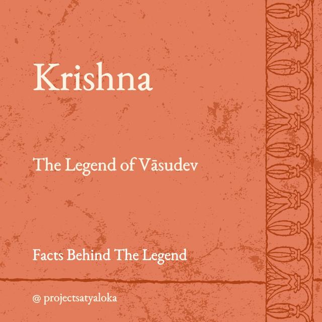 Krishna : The Legend of Vasudev - podcast episode cover