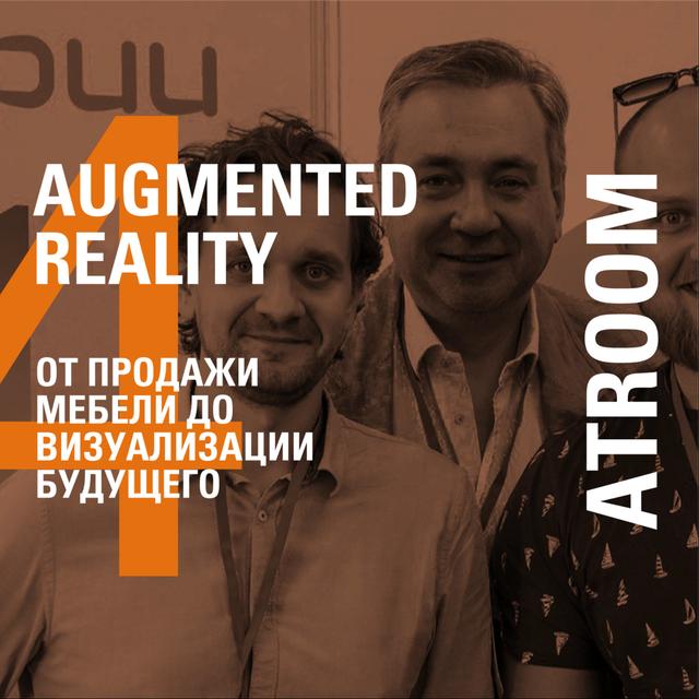 ОТ ПРОДАЖИ МЕБЕЛИ ДО ВИЗУАЛИЗАЦИИ БУДУЩЕГО − ATROOM − ДМИТРИЙ ОНЕГИН & АЛЕКСАНДР ПАНИН - podcast episode cover