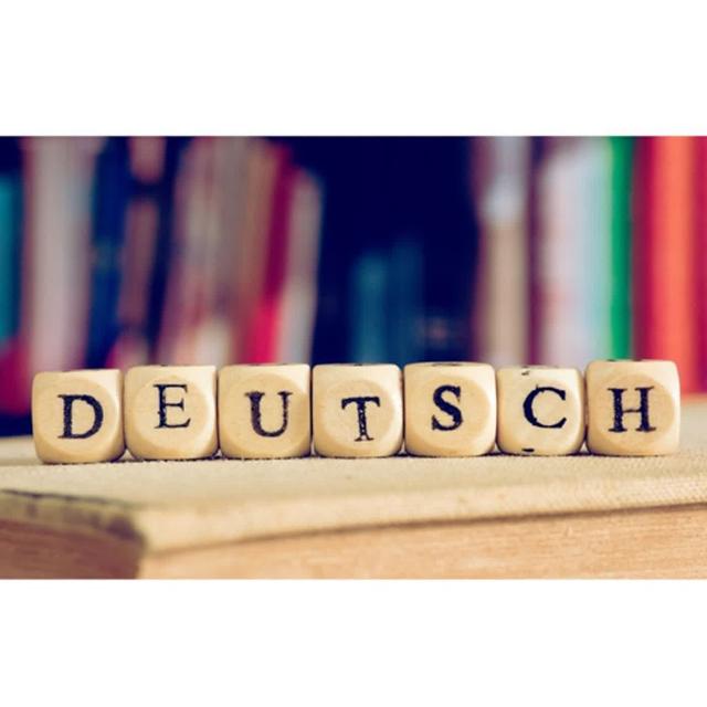 D: Deutsch 德語及相關 - podcast episode cover