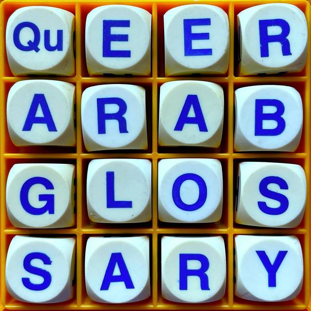 198. Queer Arab Glossary - podcast episode cover
