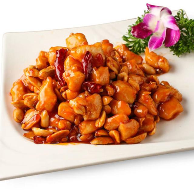 [Español] 02. Los mil sabores de la cocina de Sichuan - podcast episode cover