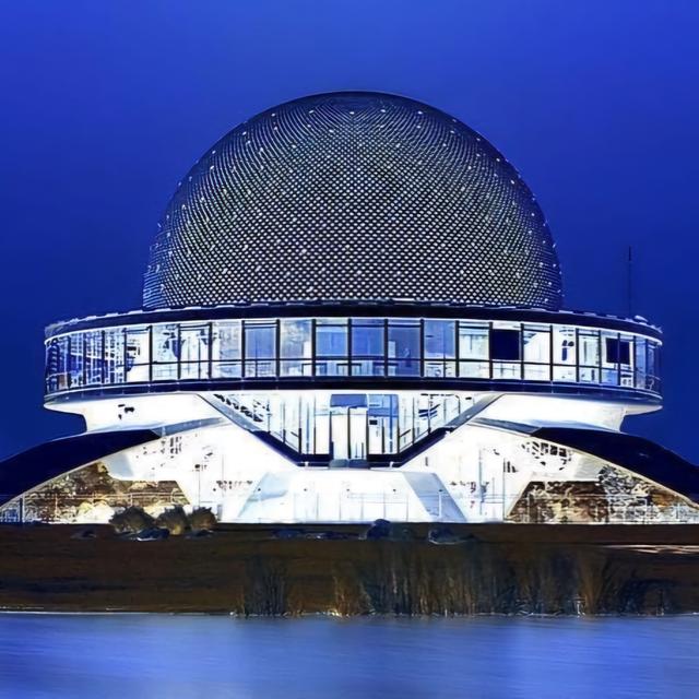 Ep485_B: Especial Planetario de Buenos Aires; Conjetura de Maldacena; Supersimetría - podcast episode cover