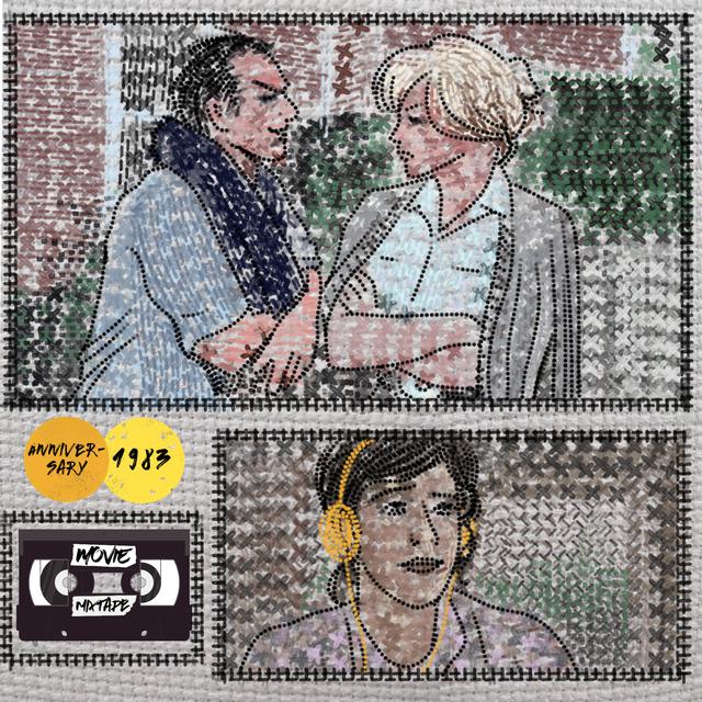 Terms of Endearment (1983) - podcast episode cover