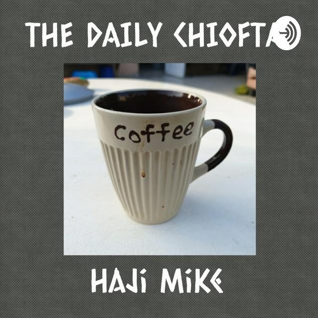 Monoux - High School - podcast episode cover