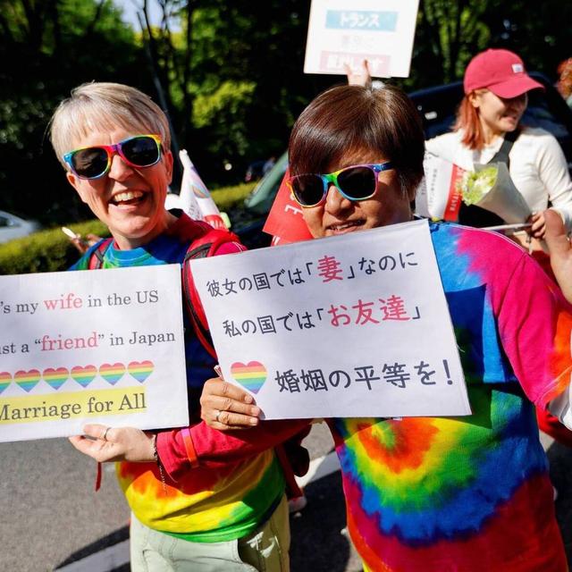 160: Is Japan going to legalize same-sex marriage? - podcast episode cover