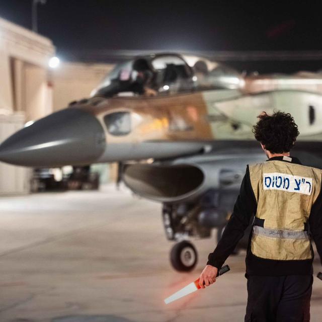 Why is Israel striking Iran? - podcast episode cover