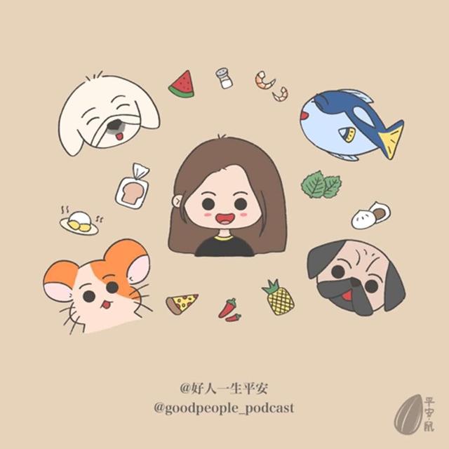 EP32 吃饭这么累合理吗 feat. Janet - podcast episode cover