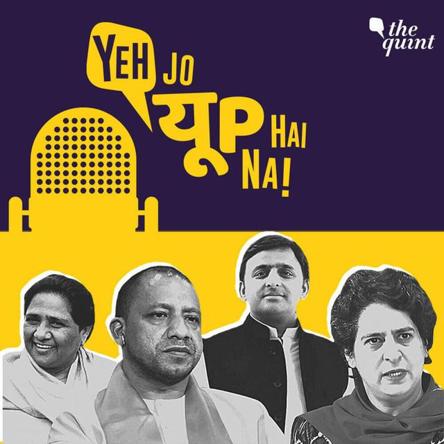 कौन दिखाएगा 10 का दम? वेस्ट यूपी के समर में योगी का फ्यूचर और मोदी की साख दांव पर - podcast episode cover