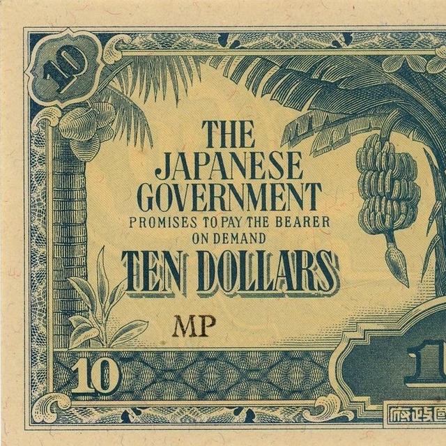 Ep. 354 | The History of Singapore (Part 6) - podcast episode cover