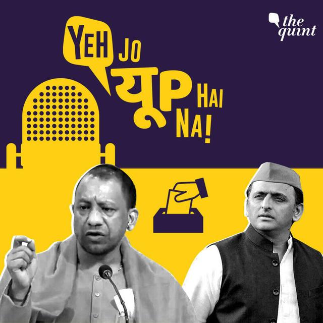UP में पहले चरण का मतदान: क्या पश्चिम यूपी में बदलाव के लिए वोट हुआ है? - podcast episode cover