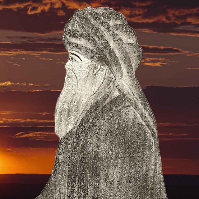 Fusus al-Hikam (The Bezels of Wisdom) - Ibn Arabi's Controversial Masterpiece - podcast episode cover