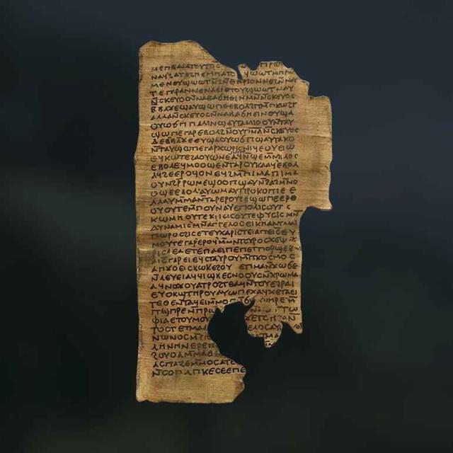 What is the Gospel of Philip? - podcast episode cover