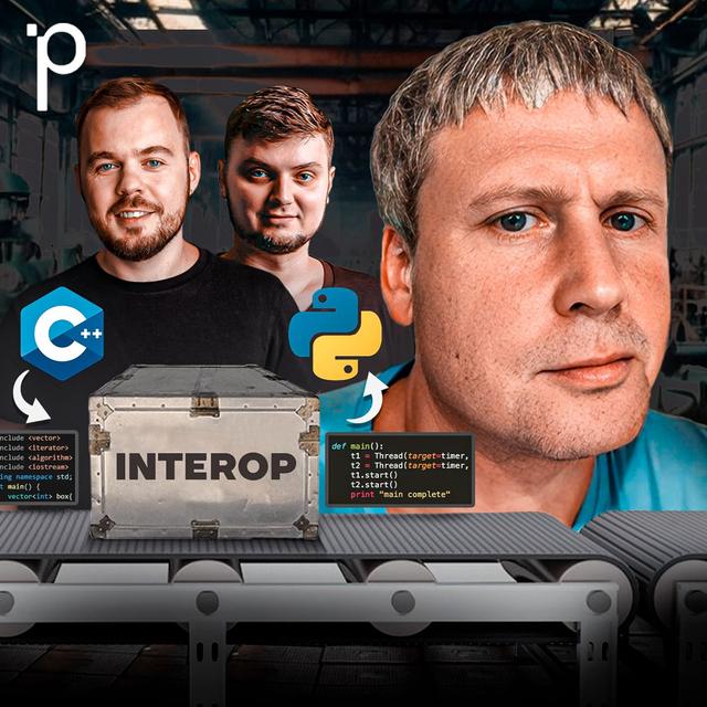 Podlodka #391 – Интеропы - podcast episode cover