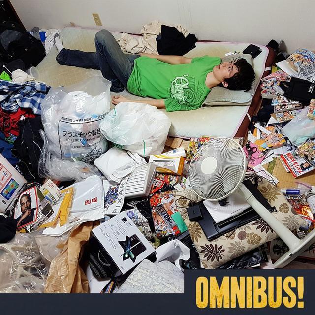 Hikikomori (Entry 587.1K2225) - podcast episode cover