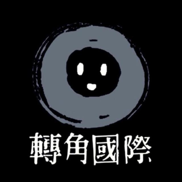 【講座報名】祝大家文藝復興｜4.26 聽友新書見面會 @現流冊店 - podcast episode cover