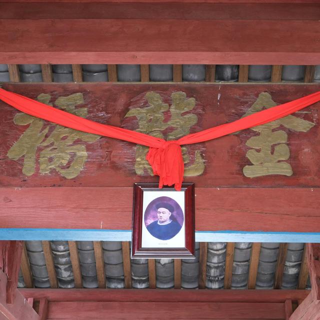 The unlikely tale of Chinese slave, soldier and tycoon Jiang Zonghan - podcast episode cover