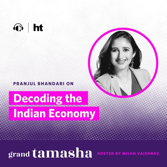 Decoding the Indian Economy - podcast episode cover