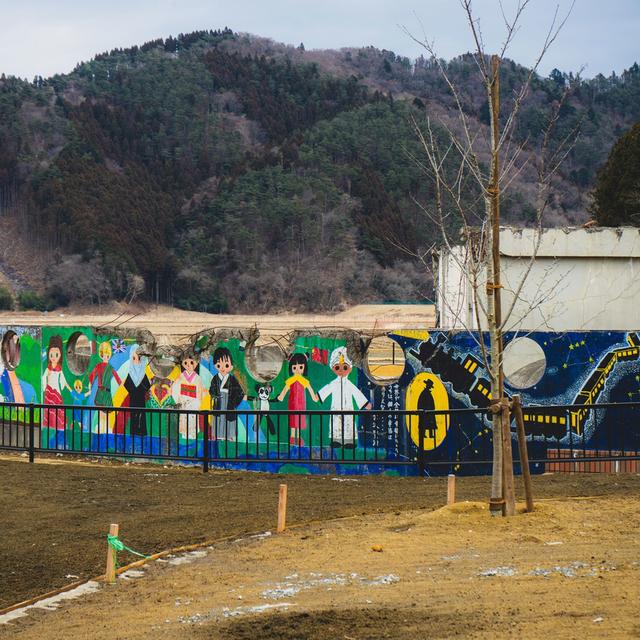 84: Ghosts of the Tsunami: The tragedy at Okawa Elementary School w/ Richard Lloyd Parry - podcast episode cover