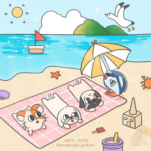 EP59 莫名其妙的生活动向 （真实近况版） - podcast episode cover