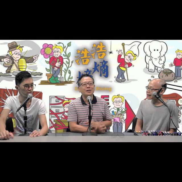 第12集(3/6)-Idiomatic English II - podcast episode cover