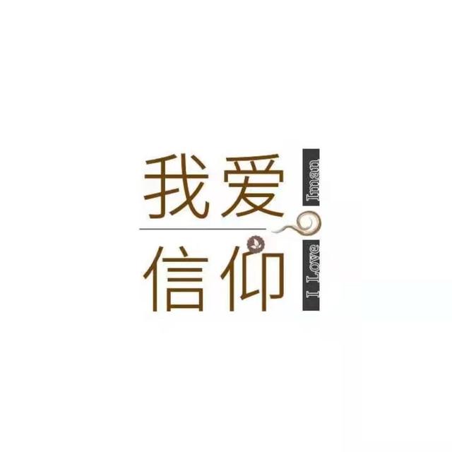 八极祖师二十一上 - podcast episode cover