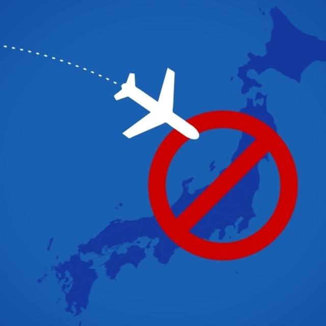 51: Japan's foreign residents are trapped - Part 1 w/ Magdalena Osumi - podcast episode cover