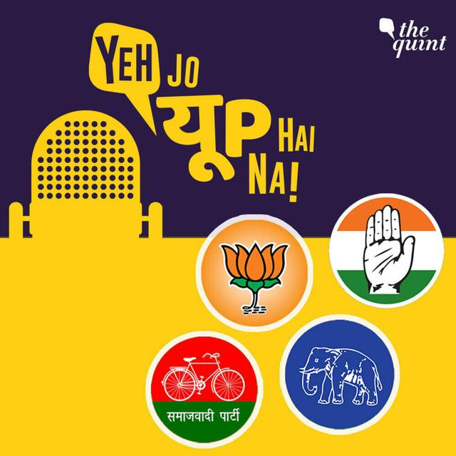 UP चुनाव 2022: BJP, SP, कांग्रेस, BSP का कैसा रहा चुनाव प्रचार, किसने मारी बाजी - podcast episode cover