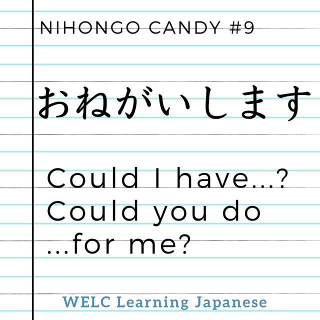 Japanese Language Lesson ep9 おねがいします／Could you do... for me? - podcast episode cover