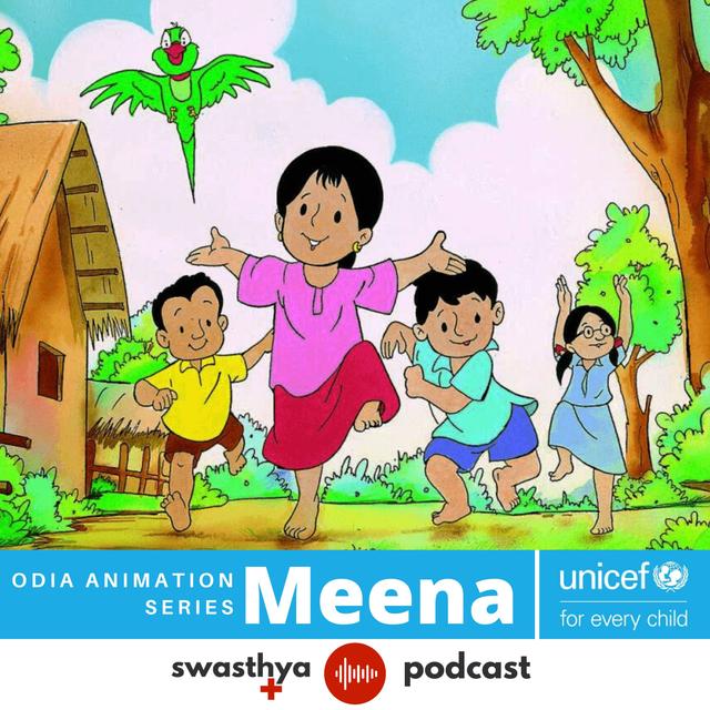 Sumit, Run! - podcast episode cover