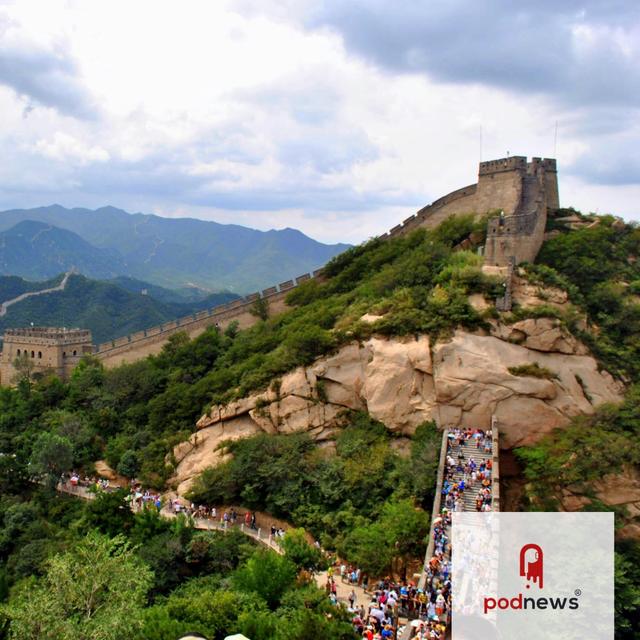 How Apple Podcasts works with podcasts in China - podcast episode cover