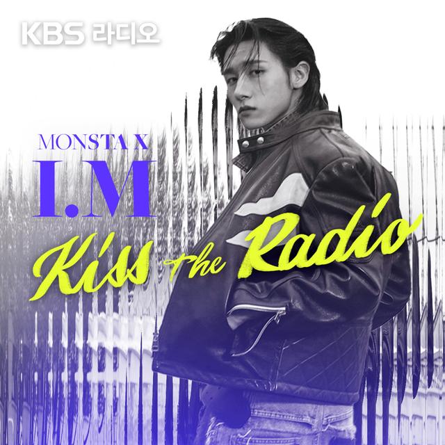 (06/23/월) 몬키라 페스티벌 - podcast episode cover