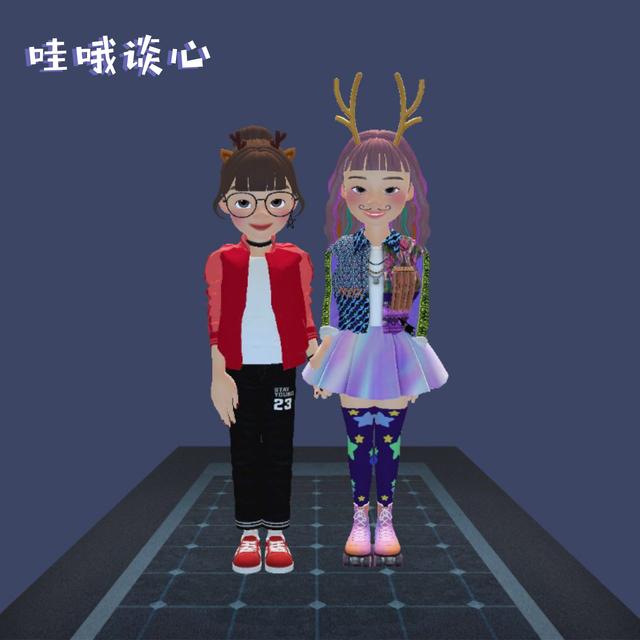 EP09: 白城黑店——翩翩学神的内心暗门通向哪里？ - podcast episode cover