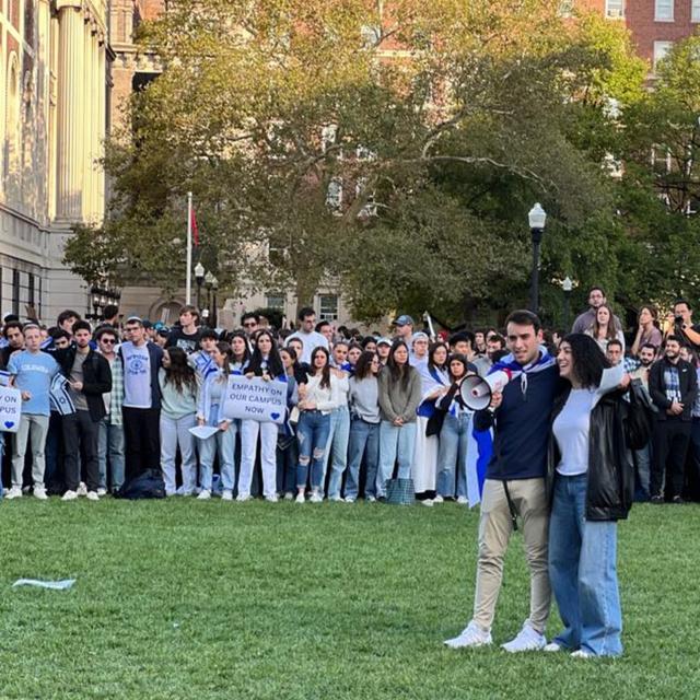 What Matters Now to two Jewish student leaders at Columbia: 'Intifada' on campus - podcast episode cover