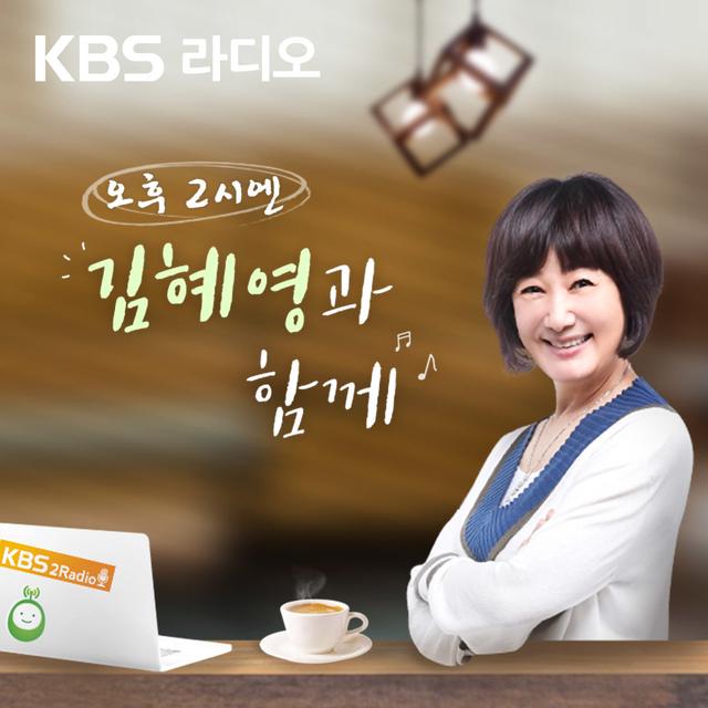 (05/04/목) - podcast episode cover