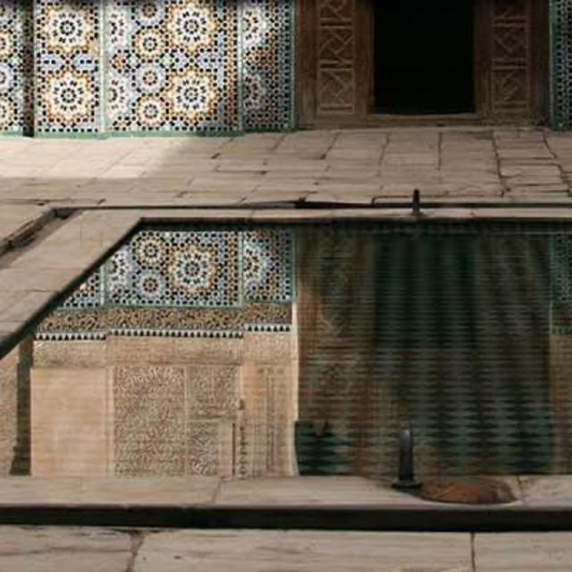 Al-Shushtari: Sufi Poet of the People - podcast episode cover