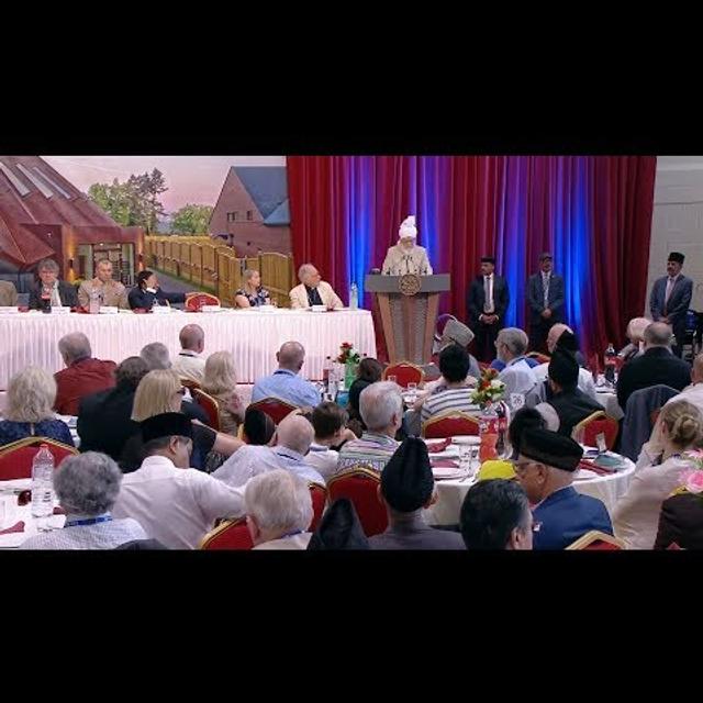Inauguration Reception of the Mubarak Mosque - podcast episode cover