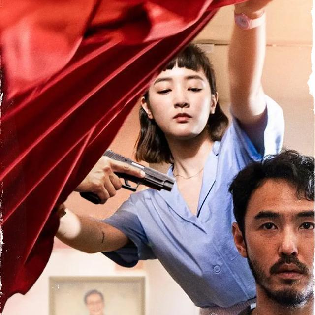 《周处除三害》：一个当代版谢逊的涅槃之路！十大主题深度拉片和贪嗔痴的佛学解读 - podcast episode cover